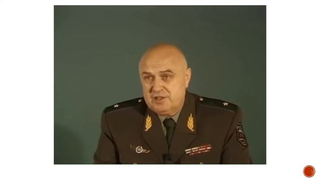 Эгрегоры НОСФЕРЫ. Ч.2 Презентация