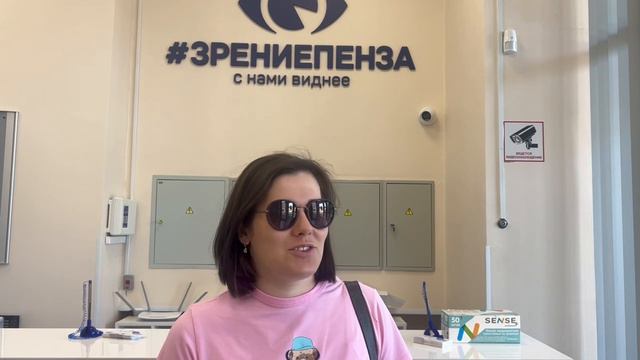 Отзыв о лазерной коррекции зрения в клинике "Зрение Пенза", 88001009876