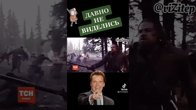 Давно не виделись 🍂 ПОДПИСЫВАЙТЕСЬ‼️