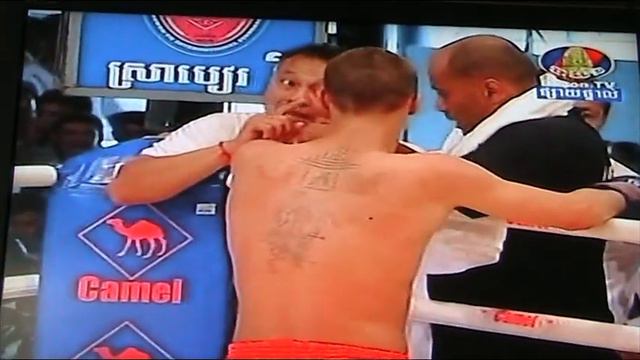 DENIS Brian vs PHON Phanna round 4