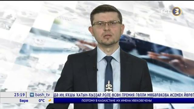 Габдулла Тукай узебеззеке