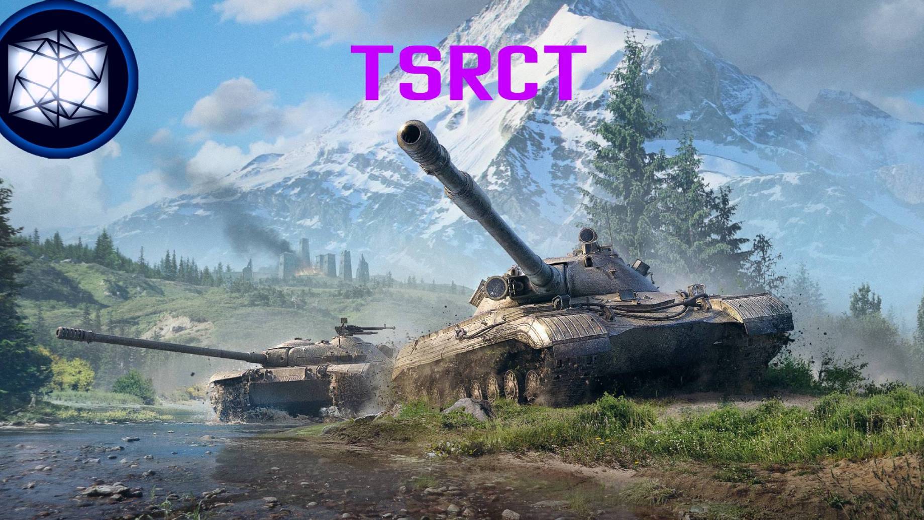 Мир танков; WOT; "Честная игра" RDR2;18+#мир_танков #stream #video #World_of_tanks #Tesseract_TV