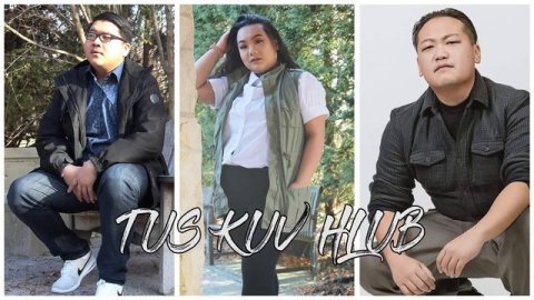 Kevin Yang - Tus Kuv Hlub (feat. Lydia Yang & Deathrhyme)