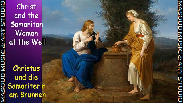 Most beautiful Paintings in the World - The Love Letter