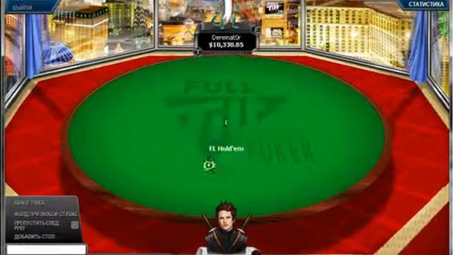 8-Game не для Iisildur1?