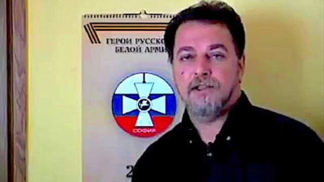 Белогвардейцы Болгарии