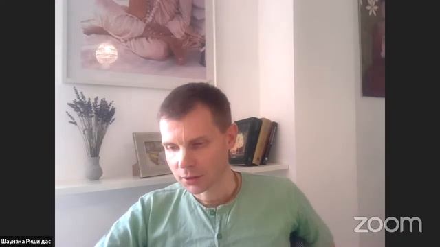 ШБ 3.12.1,2 Е.М. Шаунака Риши д.