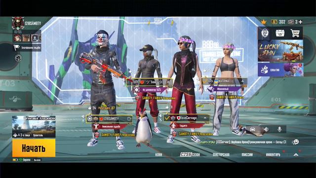 ИДЁМ К ЦЕЛИ - 1000👥 ИГРАЕМ ПАБЛИКИ БЕЗ ГИРО В PUBG MOBILE - СТРИМ ПО PUBG MOBILE
