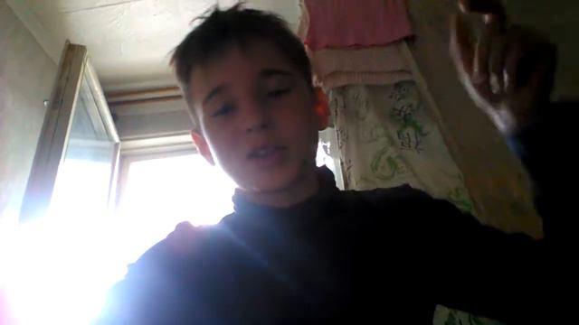 Сломал ногу