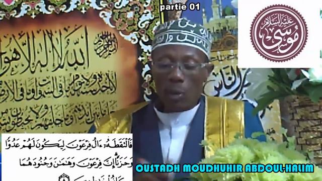 moussa et faraon
