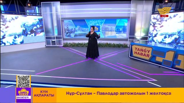 Мақпал Жүнісова – «Жақсы адамдар» (Әні мен сөзі: Я.Заханқызы)
