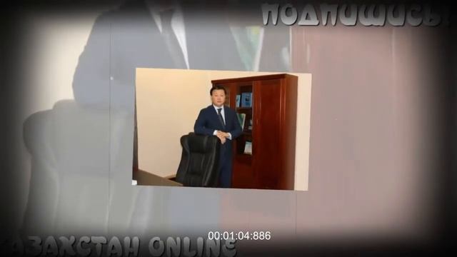 СРОЧНАЯ НОВОСТЬ / 06.07.2020 / НОВОСТИ КАЗАХСТАНА СЕГОДНЯ
