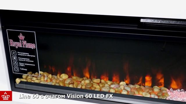 Очаг электрокамина Royal Flame Vision 60 Log LED с порталом Line 60