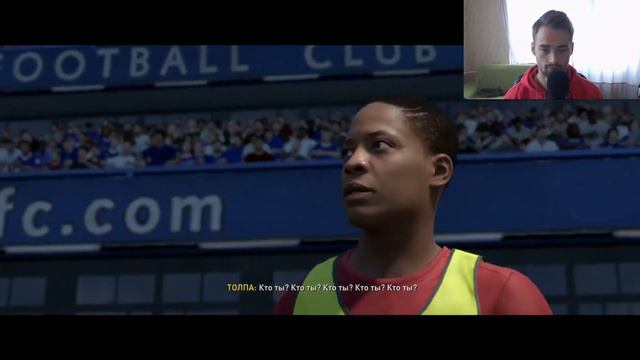 FIFA 17 Demo | далеконеПЕРВЫЙ взгляд на FIFA17