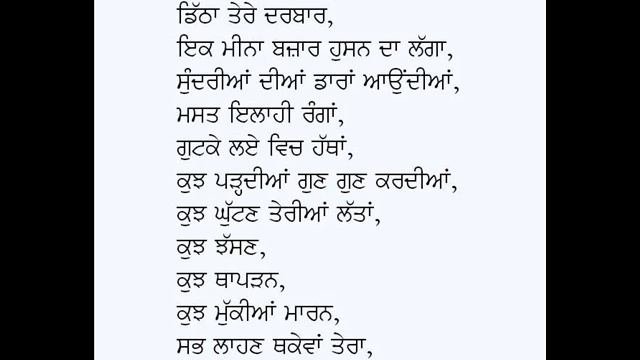 Baba Attal-Dr Diwan Singh Kalepani