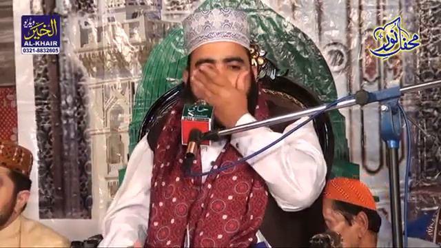 Hafiz Mufti Nasiruddin  Noori