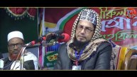 আল্লামা নুরুল আমিন সাহেবের নতুন ওয়াজ ২০২০ | Allama Nurul Amin RongPur | Islam For Today