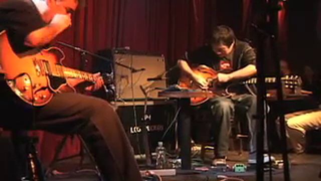 Fred Frith & Otomo Yoshihide