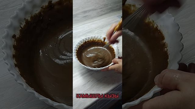 Пирог Брауни.