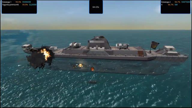 Свободный Турнир 93к: Этап 1: Бой 3, 4 - Семинастро vs Аратор и Вас - 2022 | From the Depths