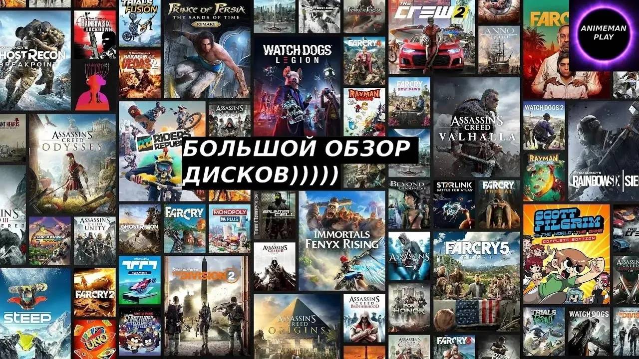 🟠БОЛЬШОЙ ОБЗОР МОЕЙ КОЛЛЕКЦИИ ДИСКОВ С ИГРАМИ🟠ЧАСТЬ 5🟠#shorts #топ5 #худшие #игры #fivetop