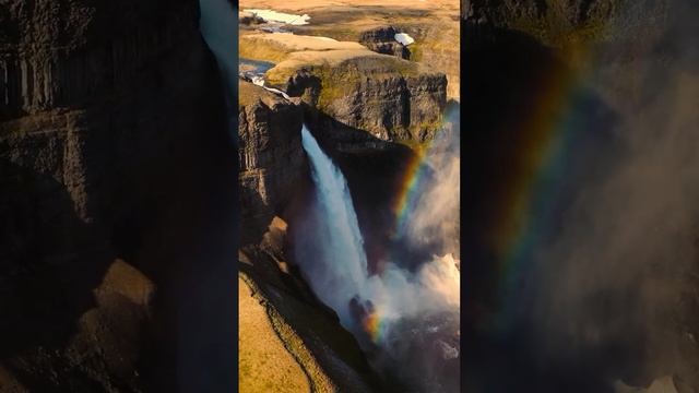 Исландия, водопад Хауифосс