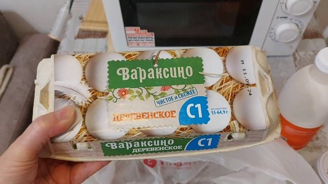 Доставка продуктов на дом,Самокат