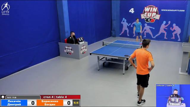 10:00 Лихачёв Дмитрий 3-1 Борисенко Богдан стол 4 ЮГ- 1 01.11.21