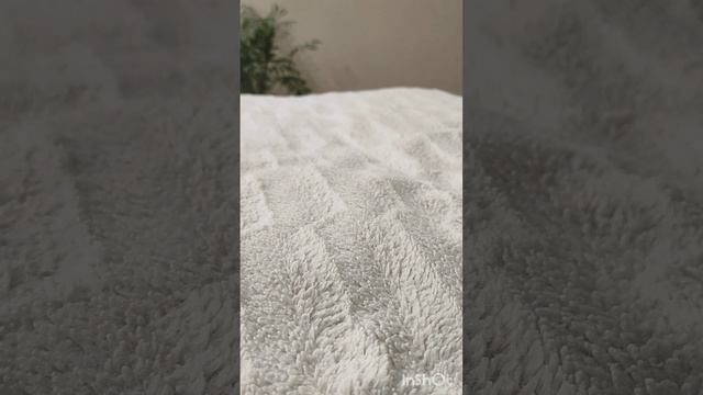 что правильно