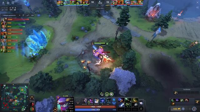 Аме на Cларке не оставляет шансов! - Ame Slark 7.35 DOTA 2
