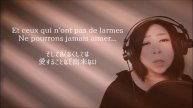 C'est L'amour(それは愛) / Edith Piaf(1960年) Covered by YU-ME