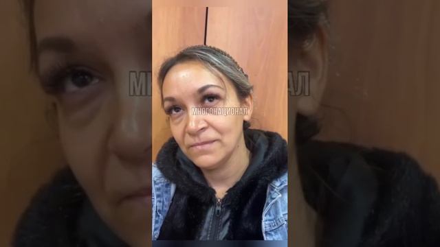 Цыганки рассказали как им удалось спасти несчастную бабушку от проклятого золота