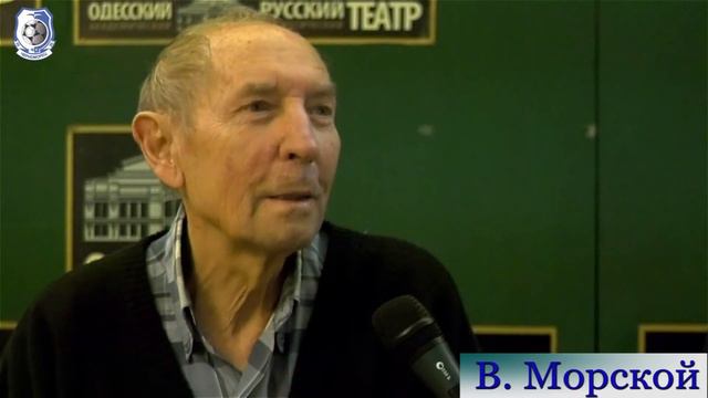 Юбилей Владимира Морского!