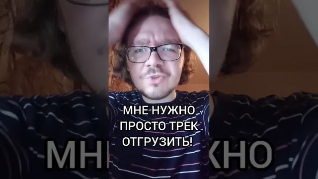 Не знаешь, какой лейбл выбрать? Смотри до конца! #сныуайльда #рекомендации