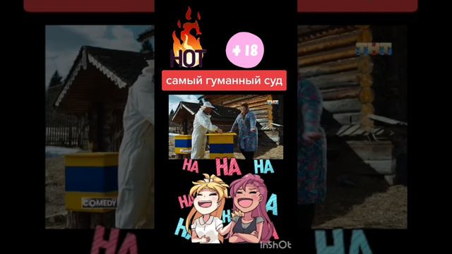 Спинер любви 2 сезон