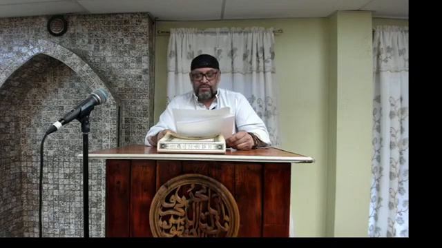 "Are You Woke Yet?" Khutbah at Mosque of Islamic Brotherhood in Harlem.