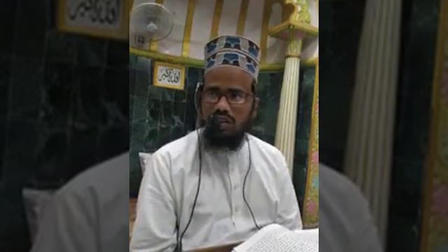 Hamare Nabi ke akhlaq kitne ache the. Mufti Abdul Qadeer Qadri Misbahi sahib