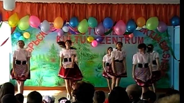 Танец "Мари" - группа "Lustige Freunde" - руководитель Надежда Матвеева