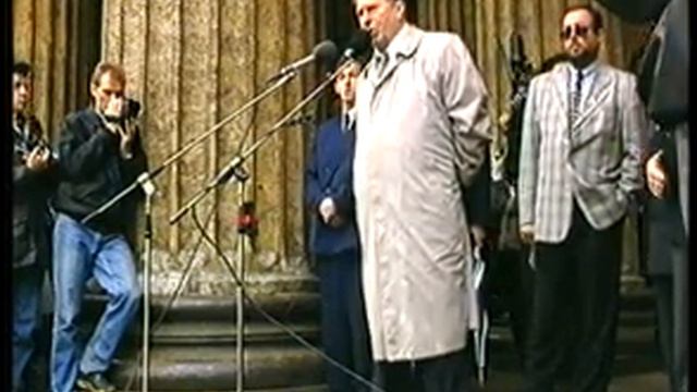 1996  формула Жириновского