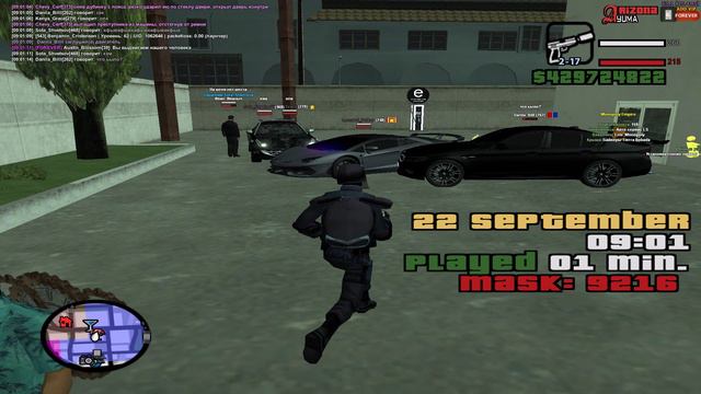 Grand Theft Auto  San Andreas 2024.09.22 - 09.01.28.03.DVR - Trim