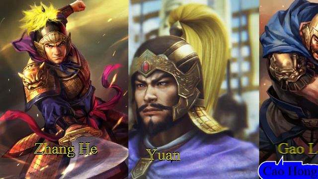 Who is the Real Cao Hong?