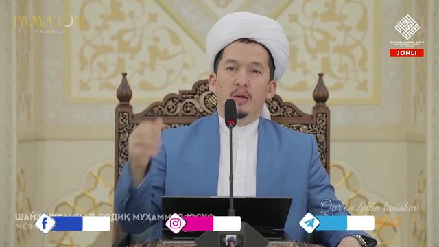 Birovni maqtashdagi me'yor | Бировни мақташдаги меъёр - Hasanxon Yahyo Abdulmajid