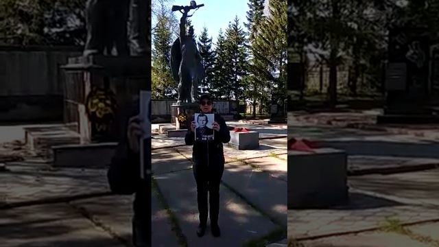 Баккер И.Н.