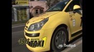 PlovdivDerby com Чиликов и Колев на базата в Коматево 20 05 2014