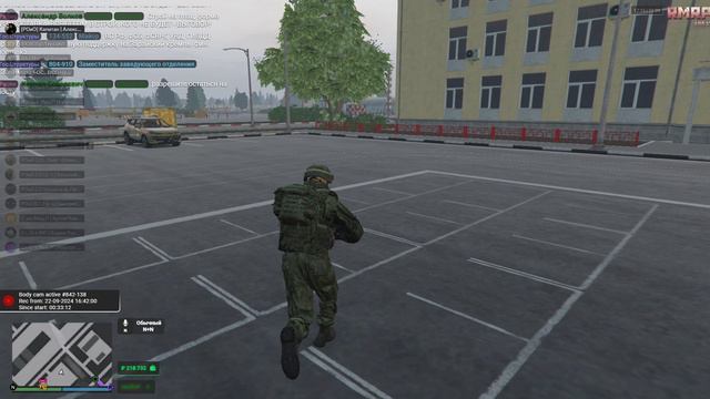 ТК