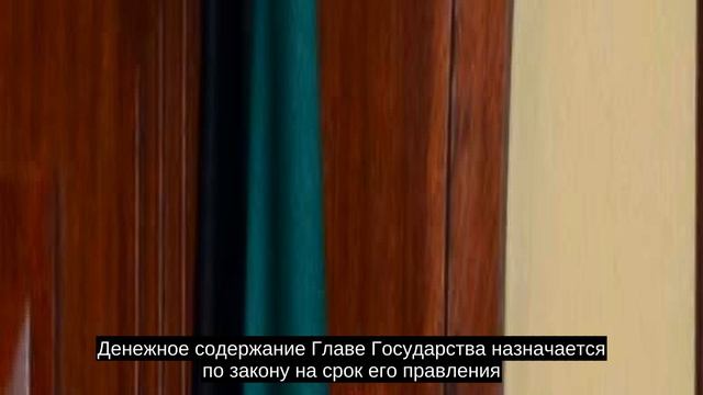 Эмир Кувейта
