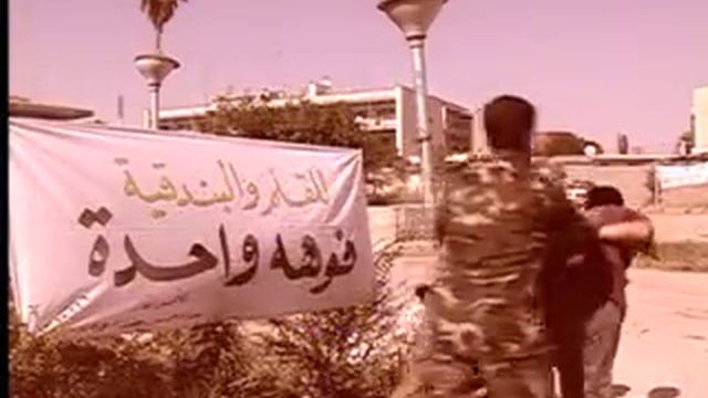 kurdish movie  FlashBack
