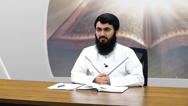 Прямой путь! Юсуф Абу Закария