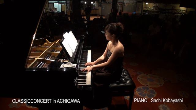 Sachi Kobayashi  Chopin No.15 Op.28 (Raindrop prelude)