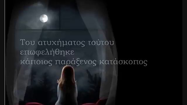 ΚΙΚΗ ΔΗΜΟΥΛΑ-Ποιήματα για τη μοναξιά